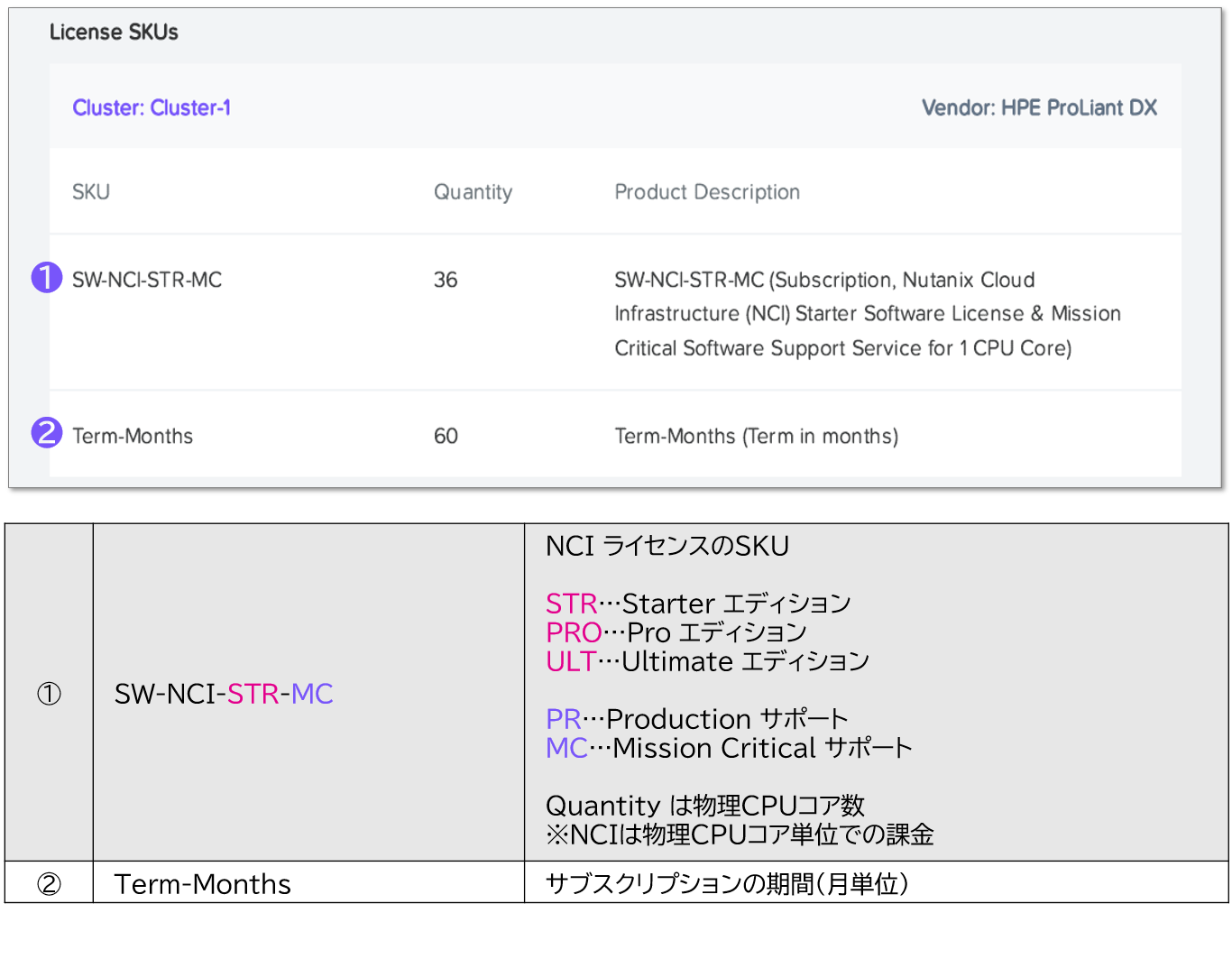 スクリーンショット 2025-05-21 220233.png