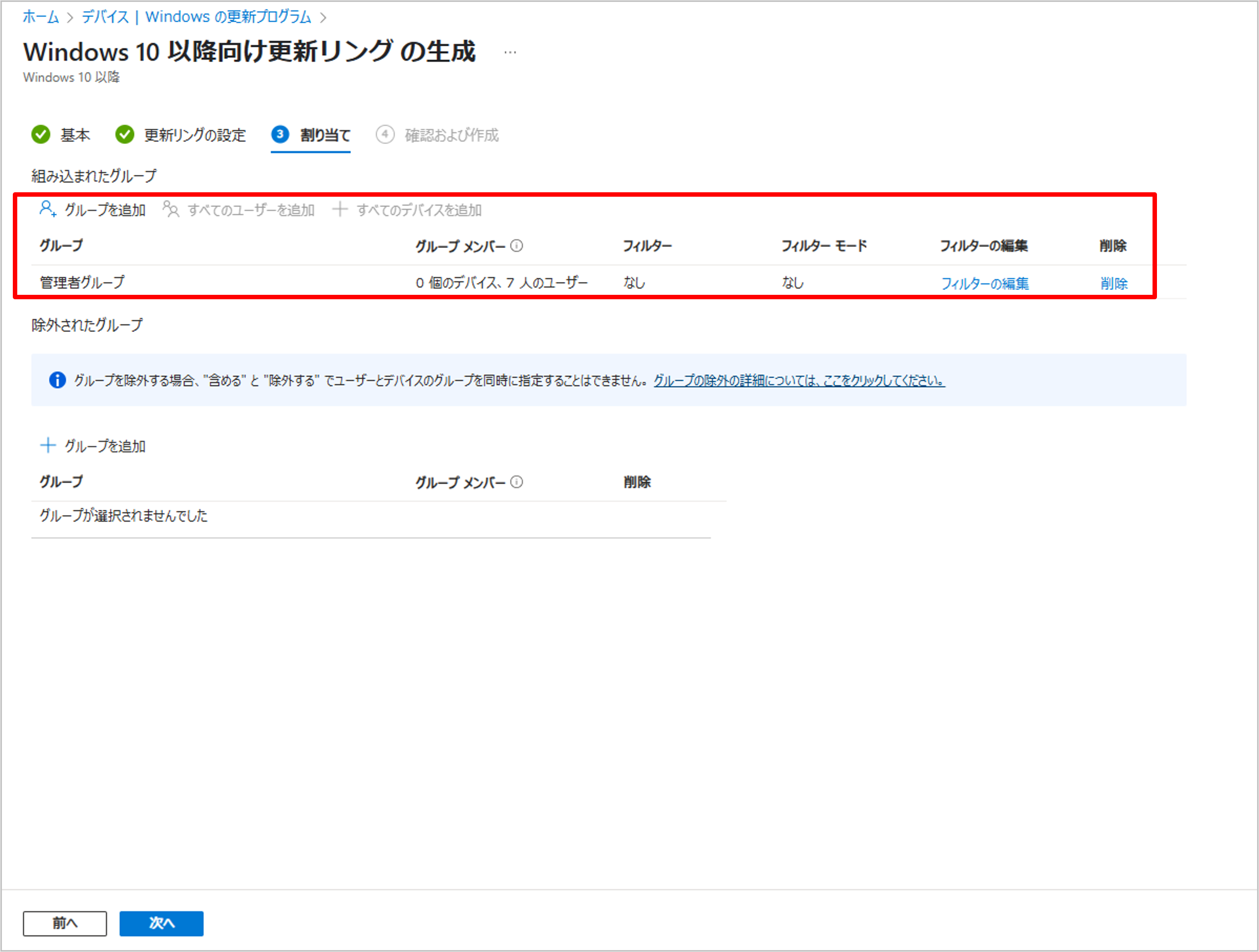 04.png