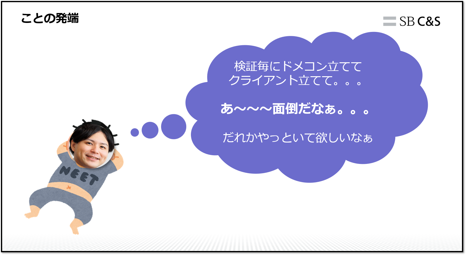 画像1.png