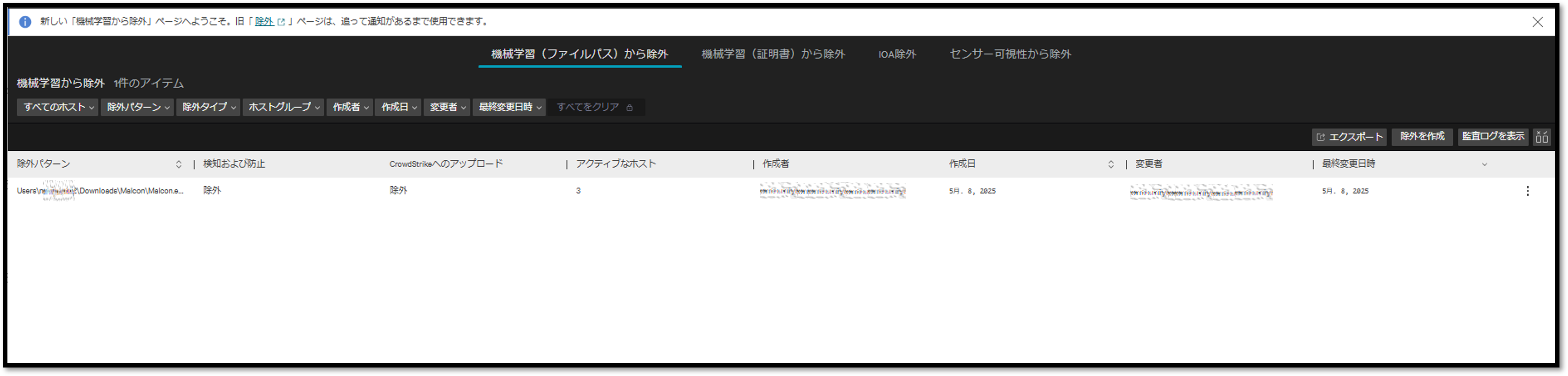 画像5.png
