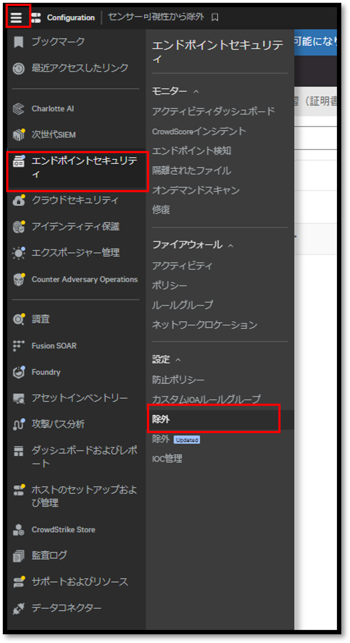 画像3.png