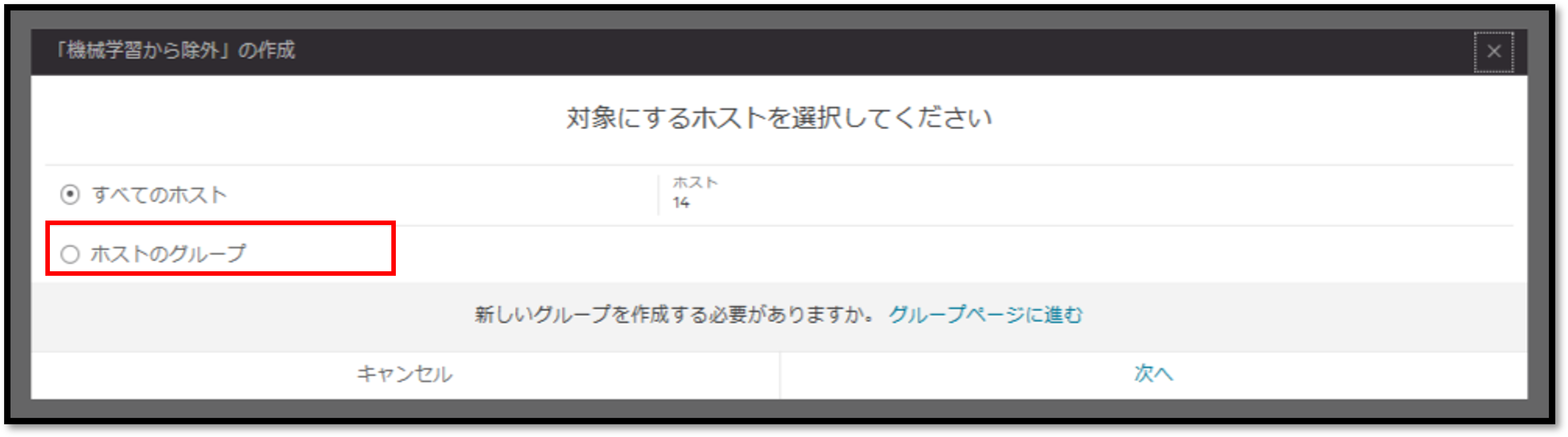 画像3.png