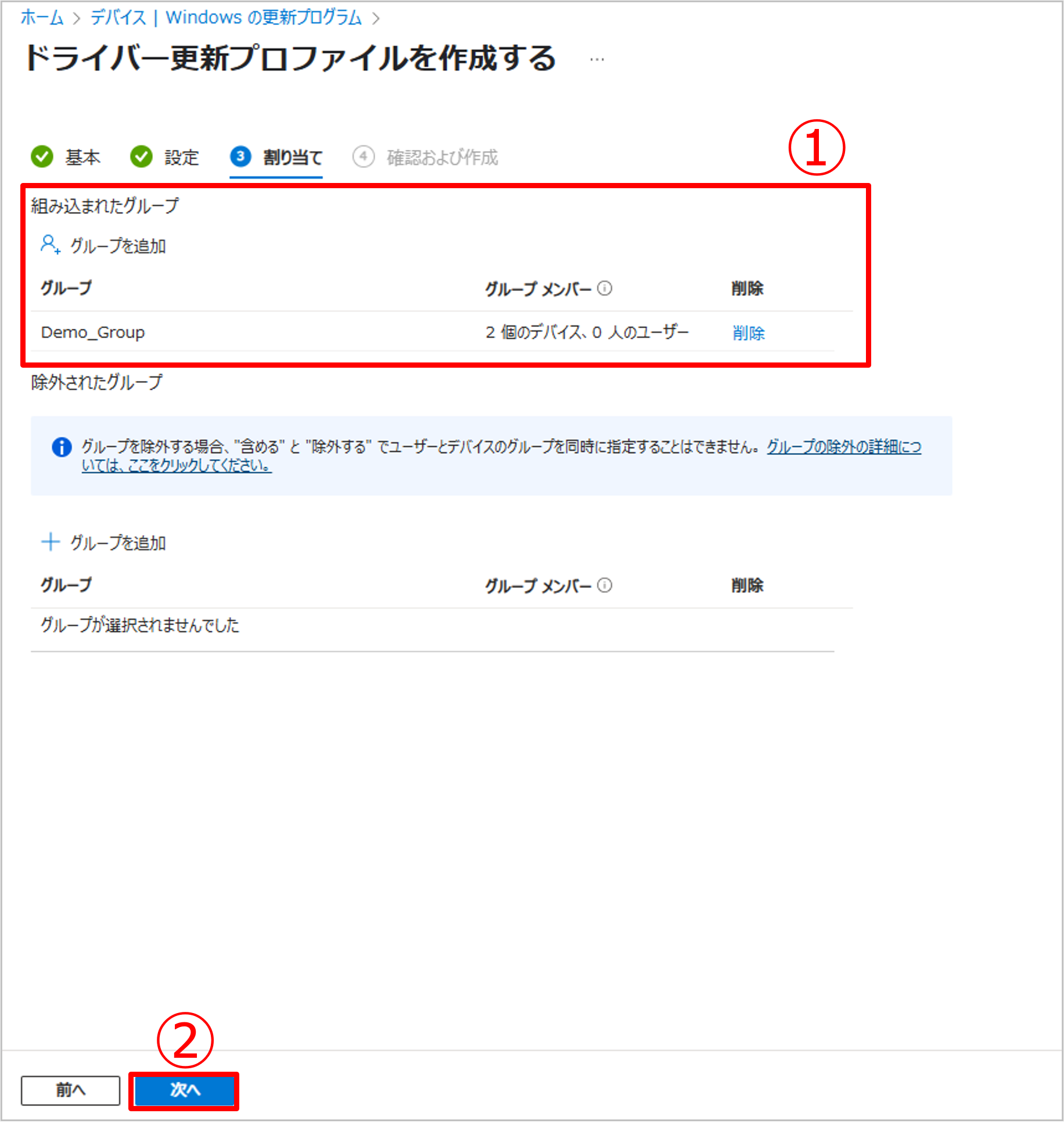 12.png