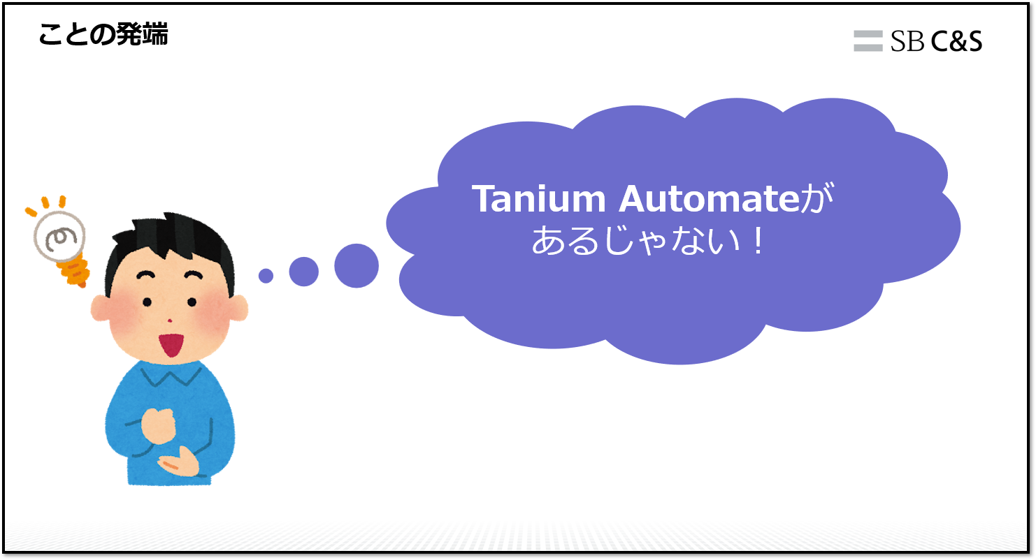 画像1.PNG