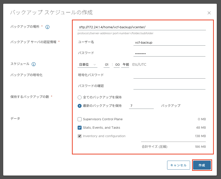 スクリーンショット 2025-06-10 13.28.53.png