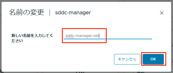 スクリーンショット 2025-05-21 14.26.59.png