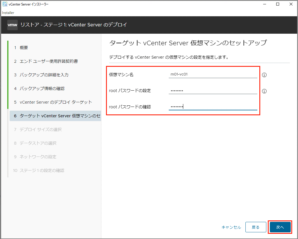 スクリーンショット 2025-05-22 14.32.31.png
