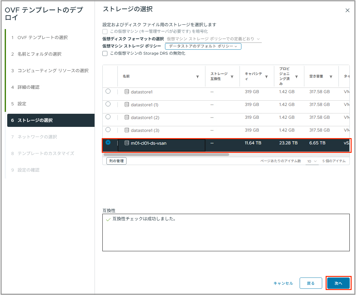 スクリーンショット 2025-05-27 14.54.53.png