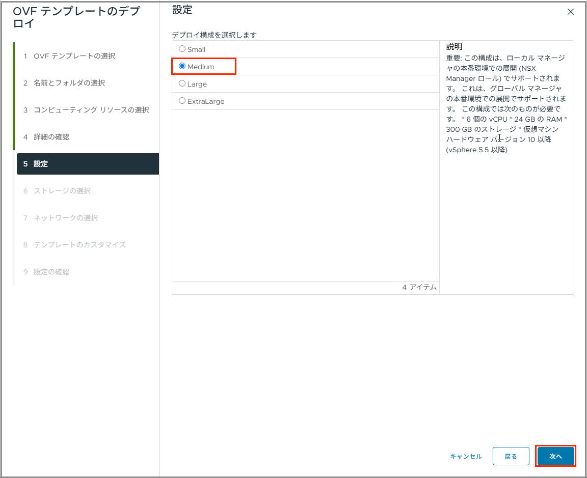 スクリーンショット 2025-05-27 14.54.37.png