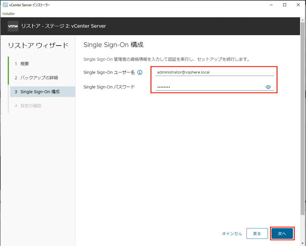 スクリーンショット 2025-05-22 14.48.51.png