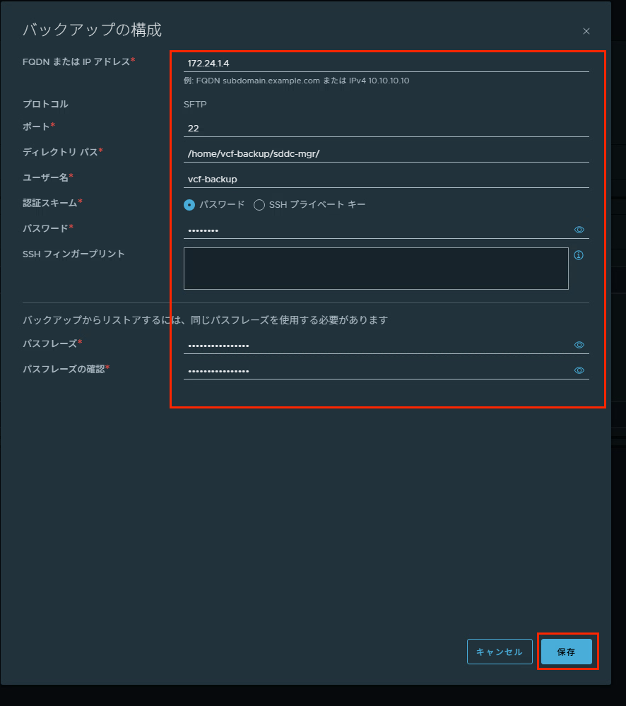 スクリーンショット 2025-05-27 15.34.46.png