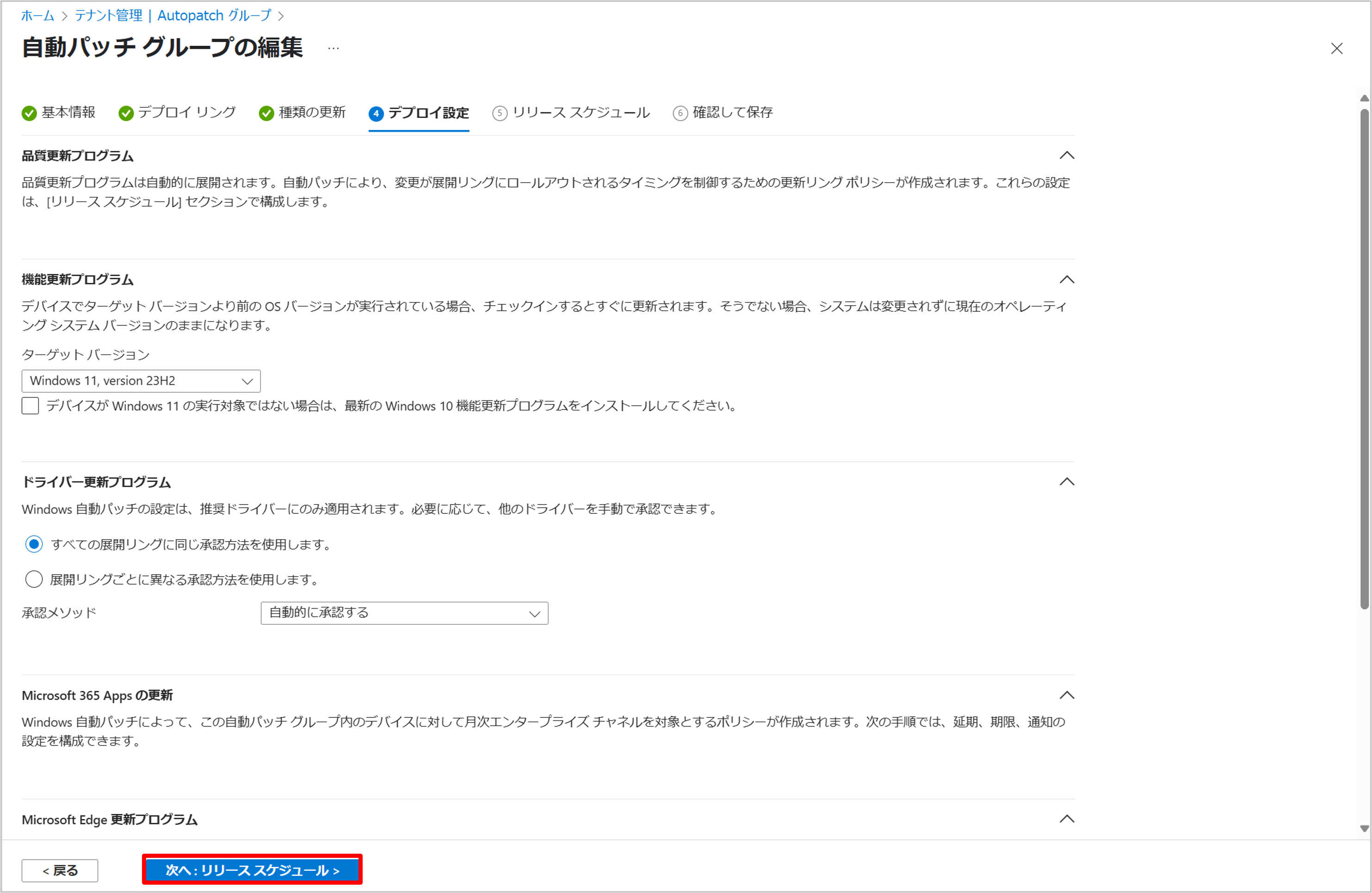 8.png
