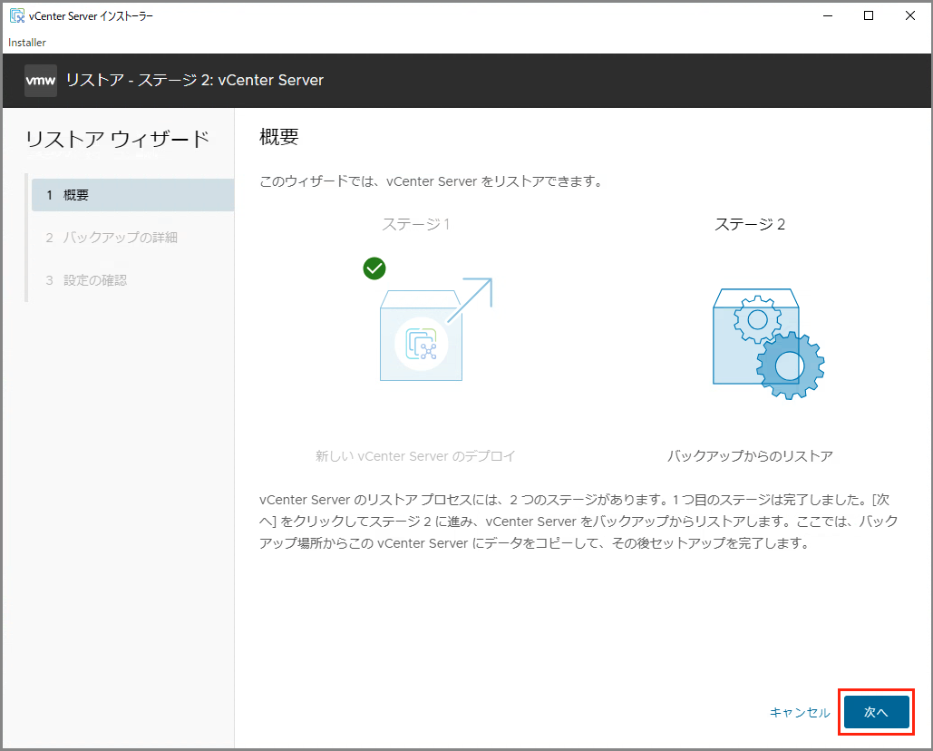スクリーンショット 2025-05-22 14.45.35.png