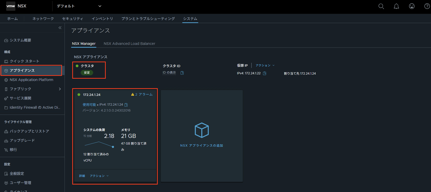 スクリーンショット 2025-05-29 15.01.11.png