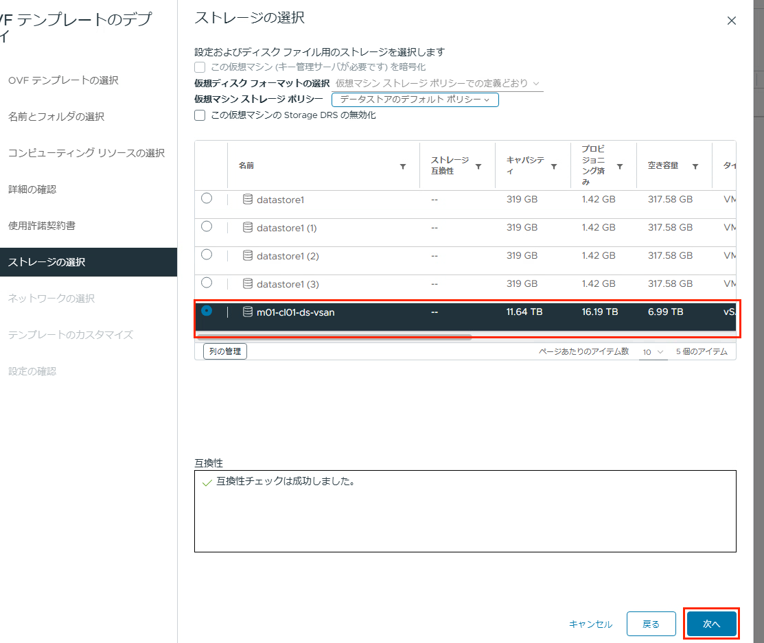 スクリーンショット 2025-05-21 14.29.28.png