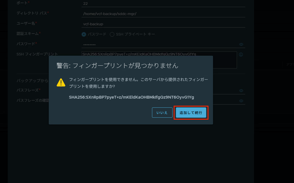 スクリーンショット 2025-05-27 15.34.59.png