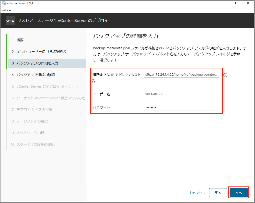 スクリーンショット 2025-05-22 14.27.36.png