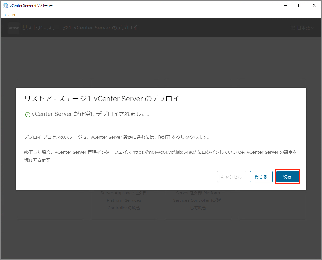スクリーンショット 2025-05-22 14.45.24.png
