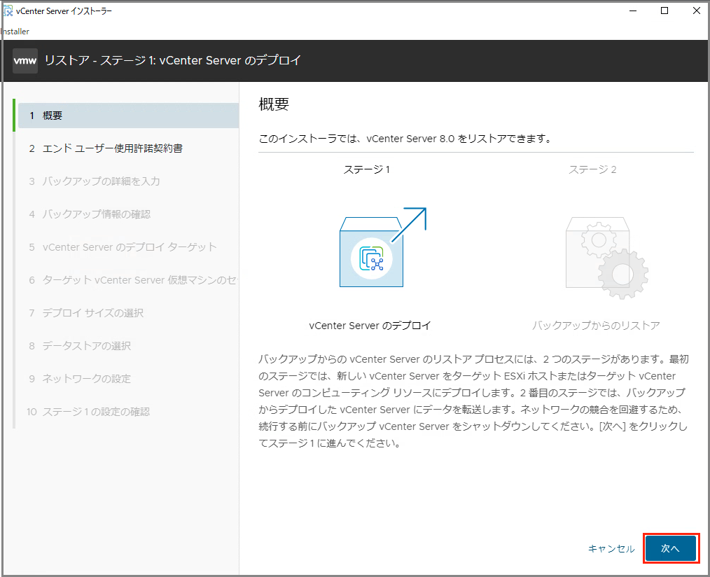 スクリーンショット 2025-05-22 14.21.27.png
