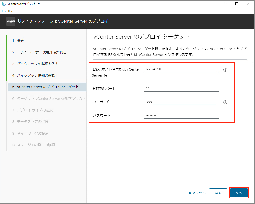 スクリーンショット 2025-05-22 14.28.34.png