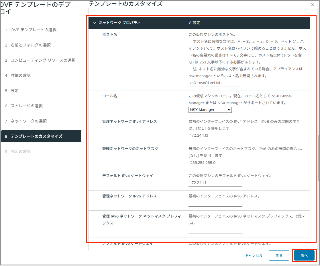 スクリーンショット 2025-05-27 15.01.11.png