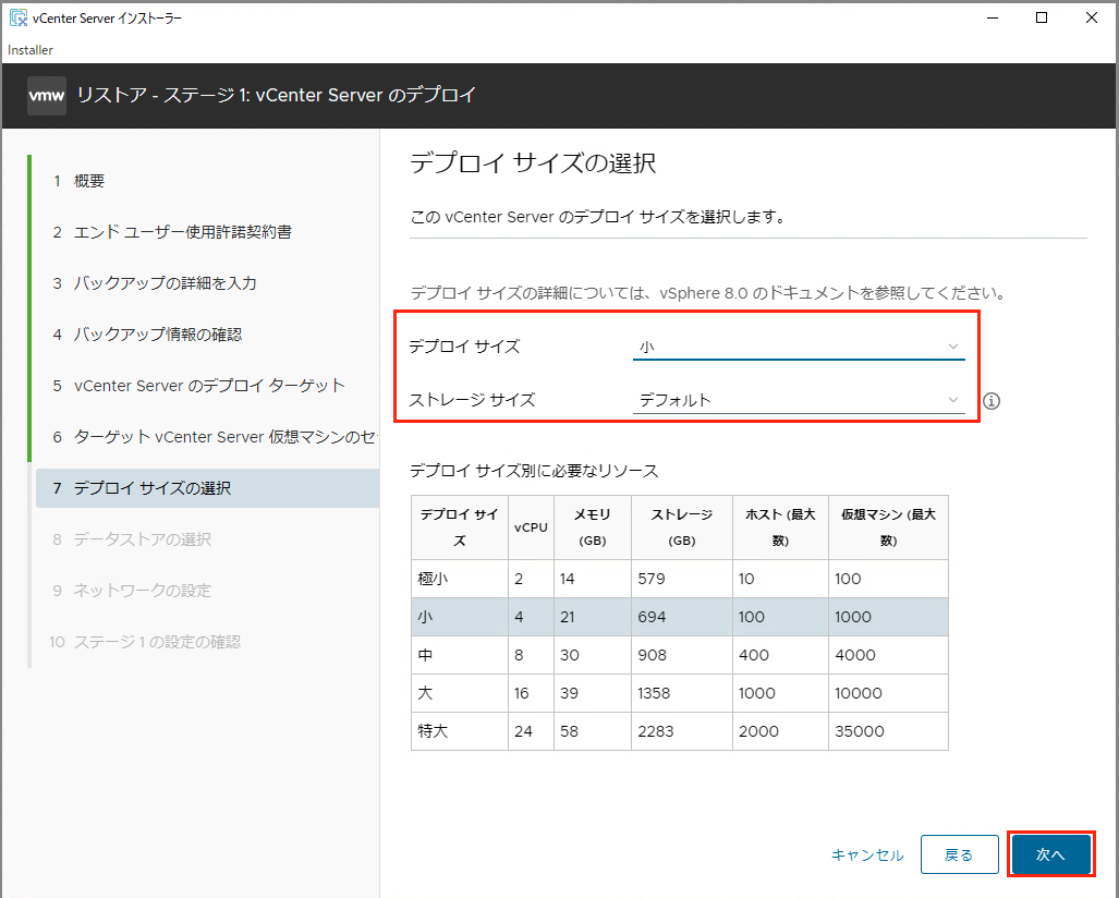 スクリーンショット 2025-05-22 14.33.48.png