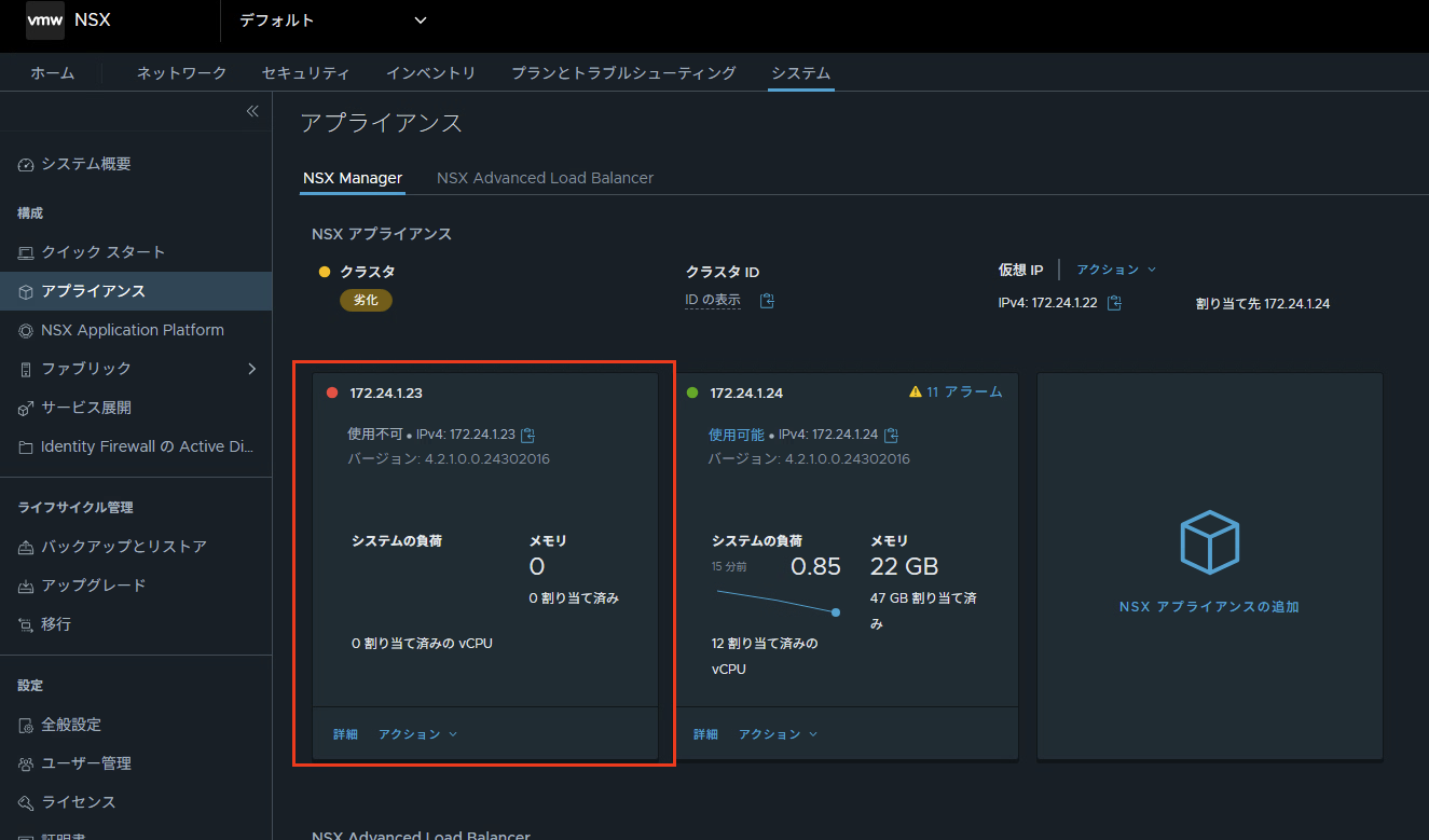 スクリーンショット 2025-05-29 16.34.57.png