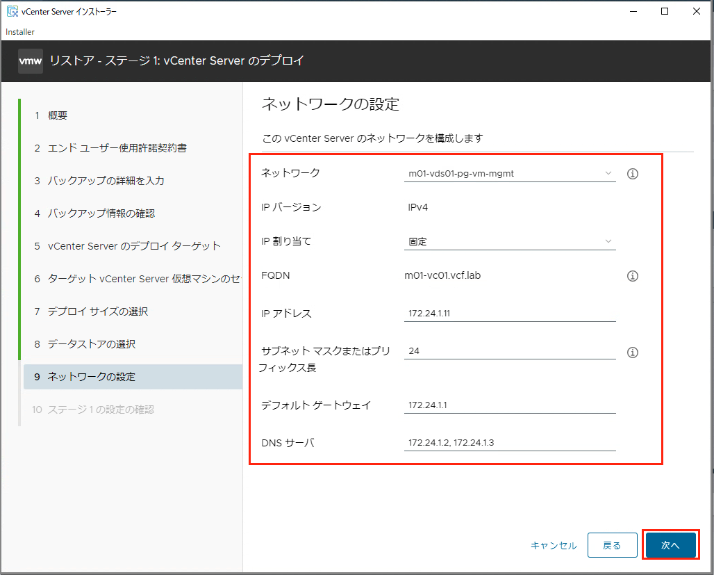 スクリーンショット 2025-05-22 14.34.43.png