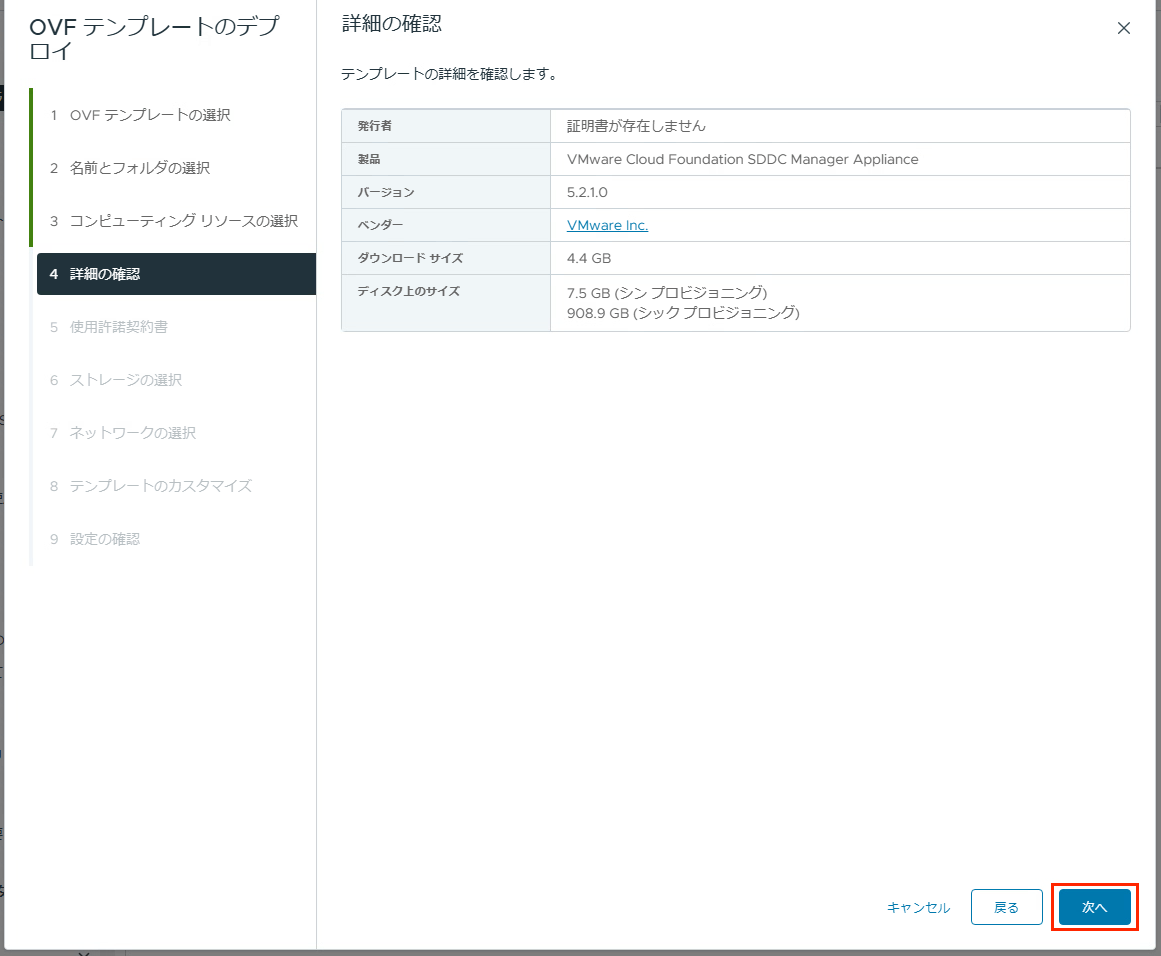 スクリーンショット 2025-05-21 14.29.11.png
