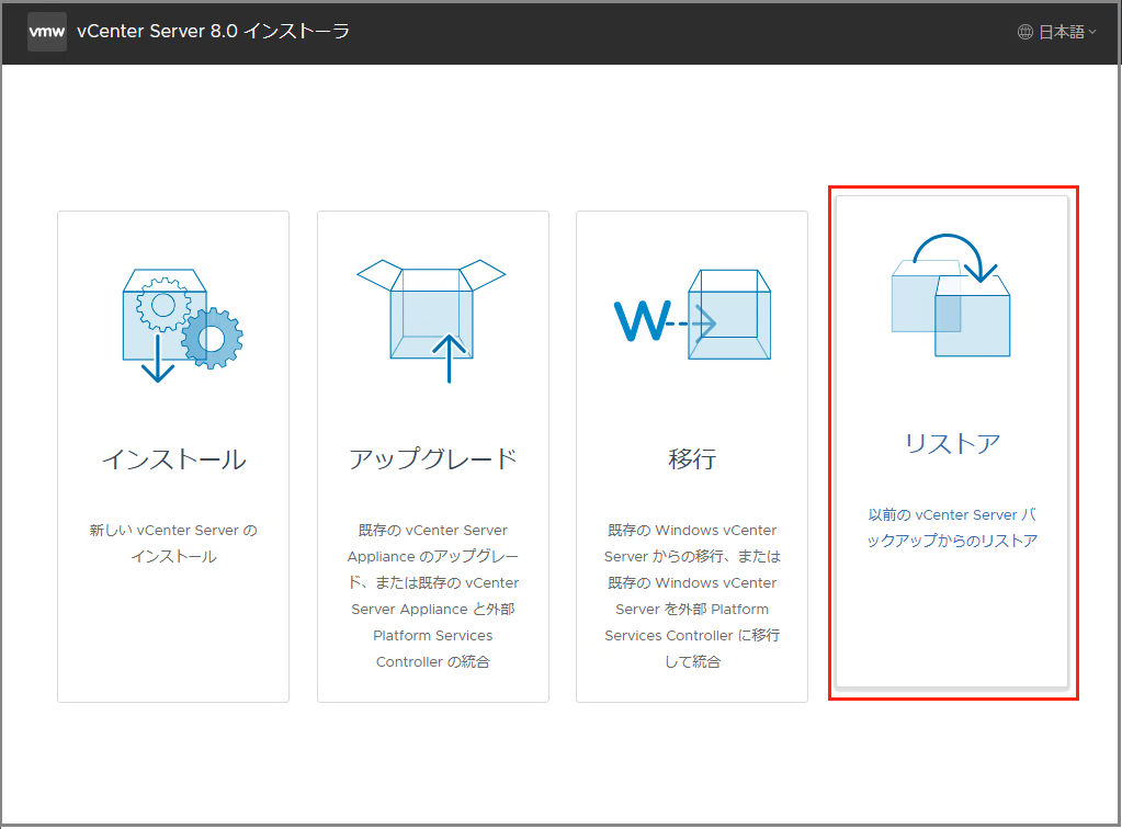 スクリーンショット 2025-05-22 14.21.17.png