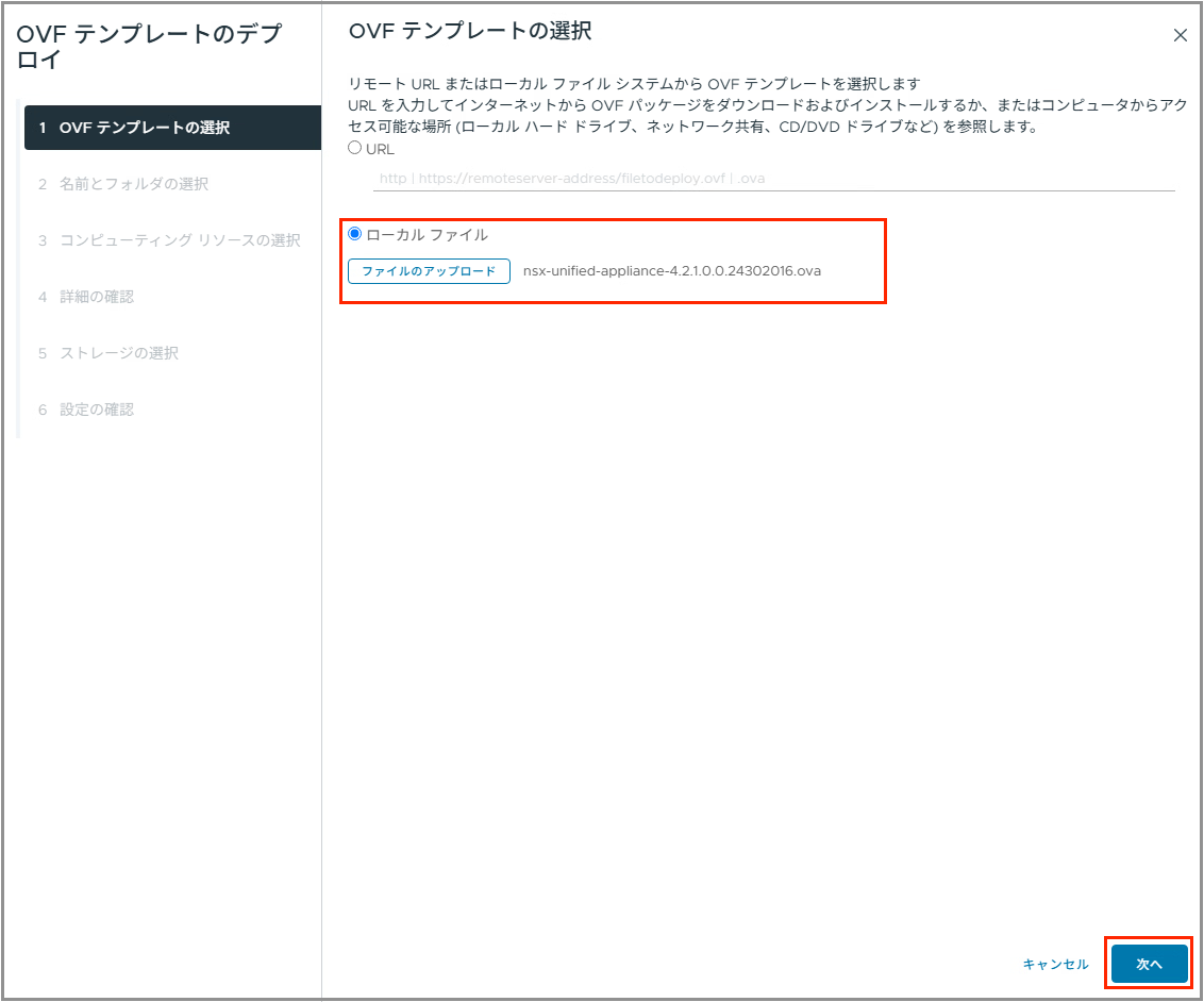 スクリーンショット 2025-05-27 14.53.22.png