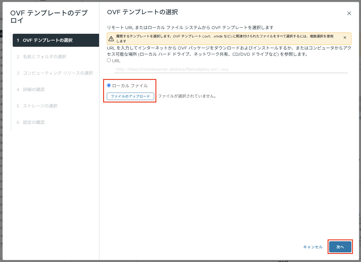スクリーンショット 2025-06-12 13.57.31.png