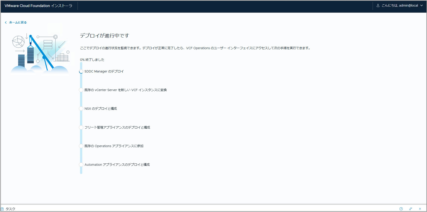図18.png