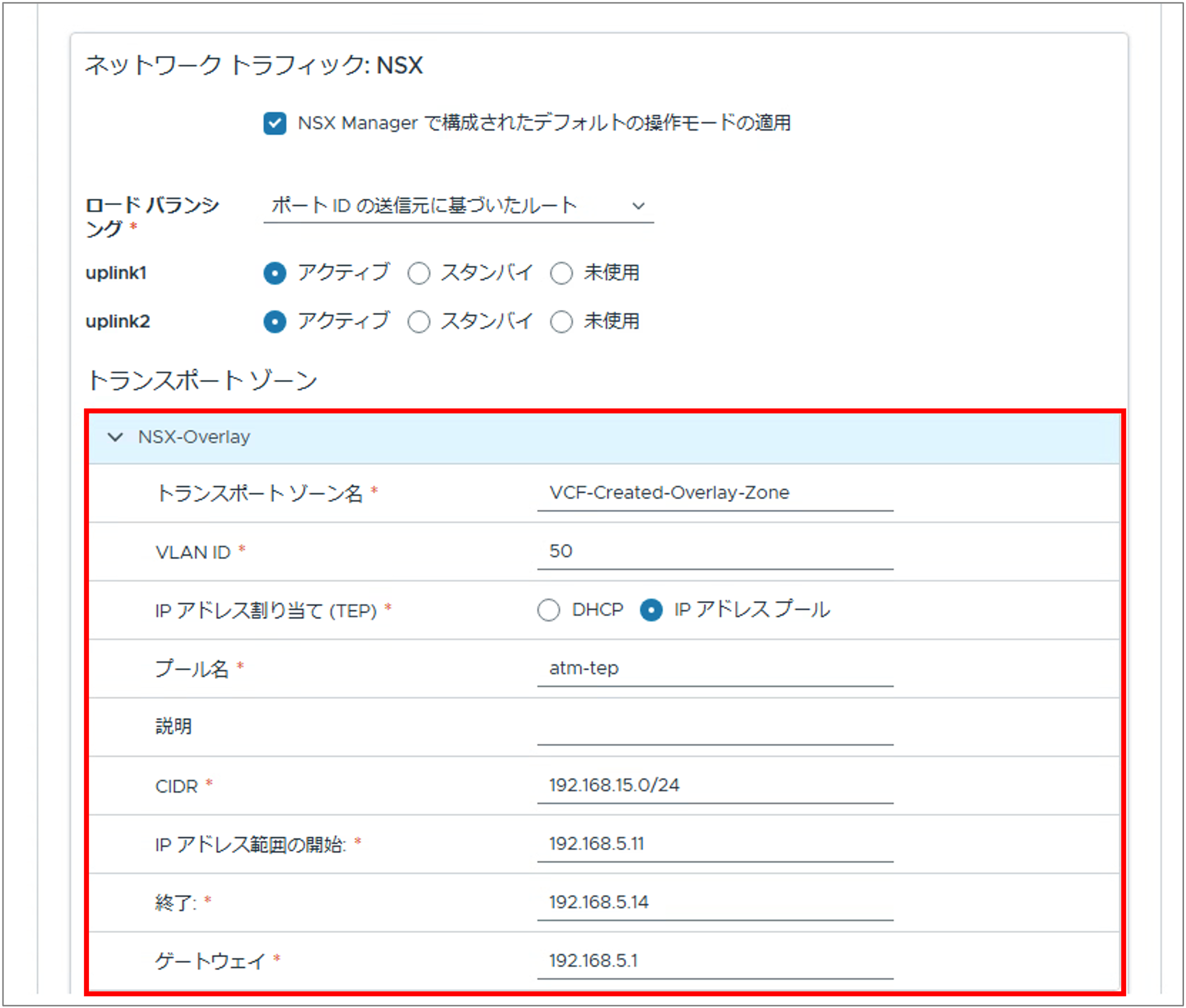 図14.png