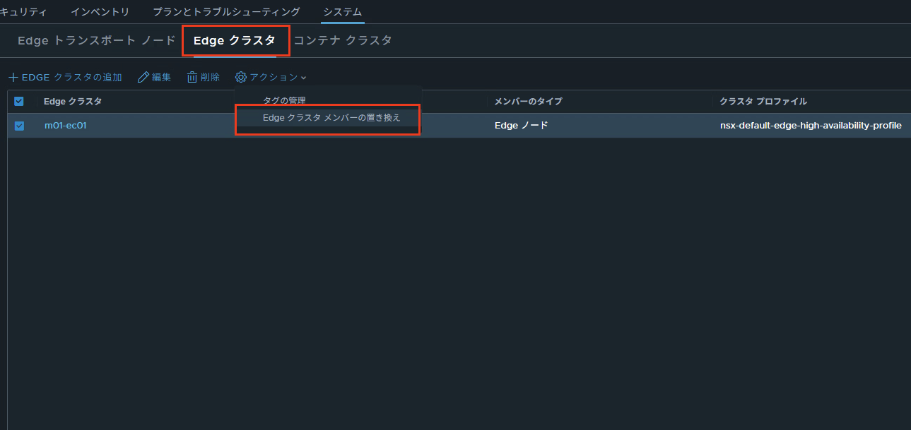 スクリーンショット 2025-05-30 16.02.18.png