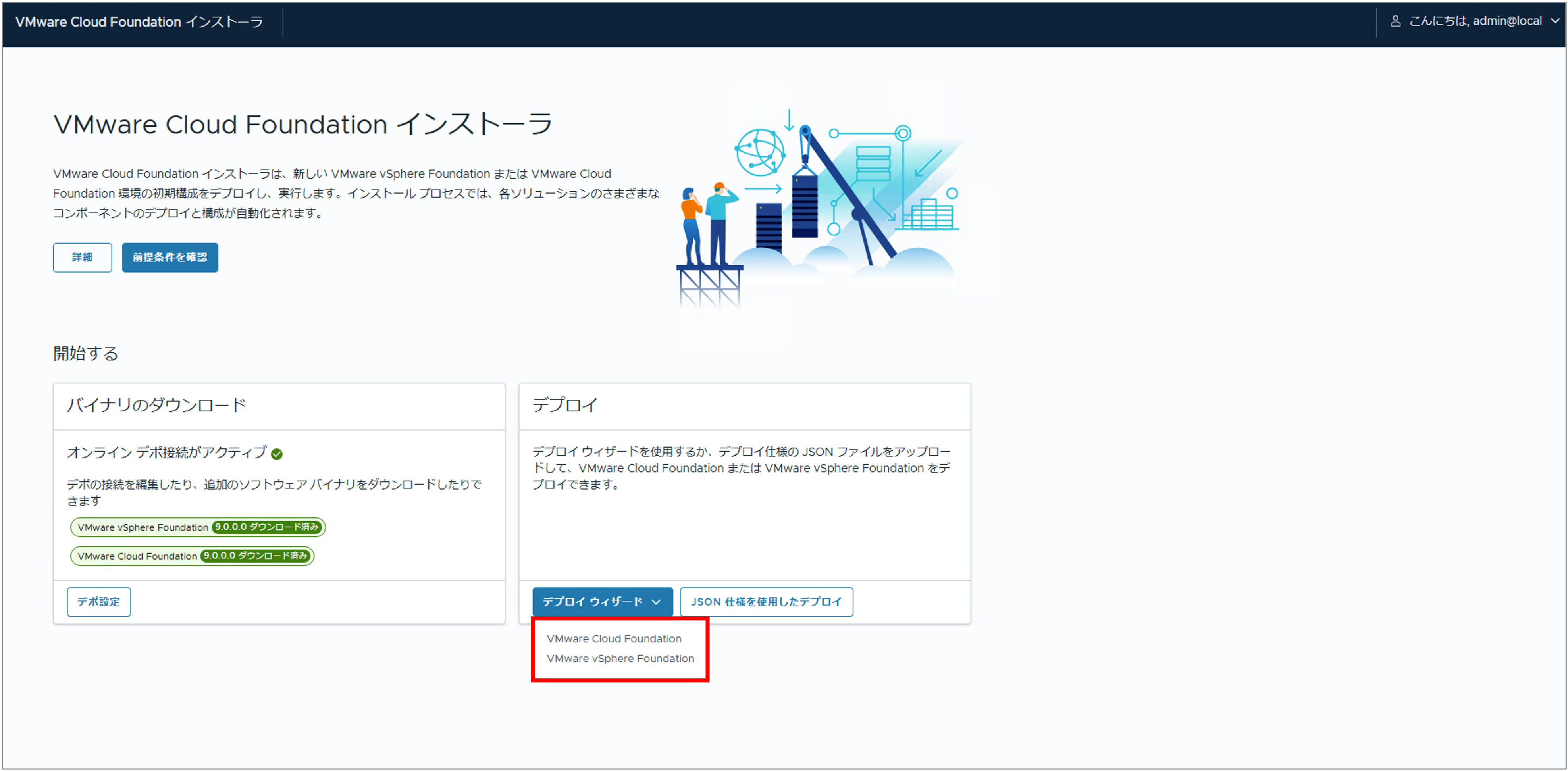 図1.png