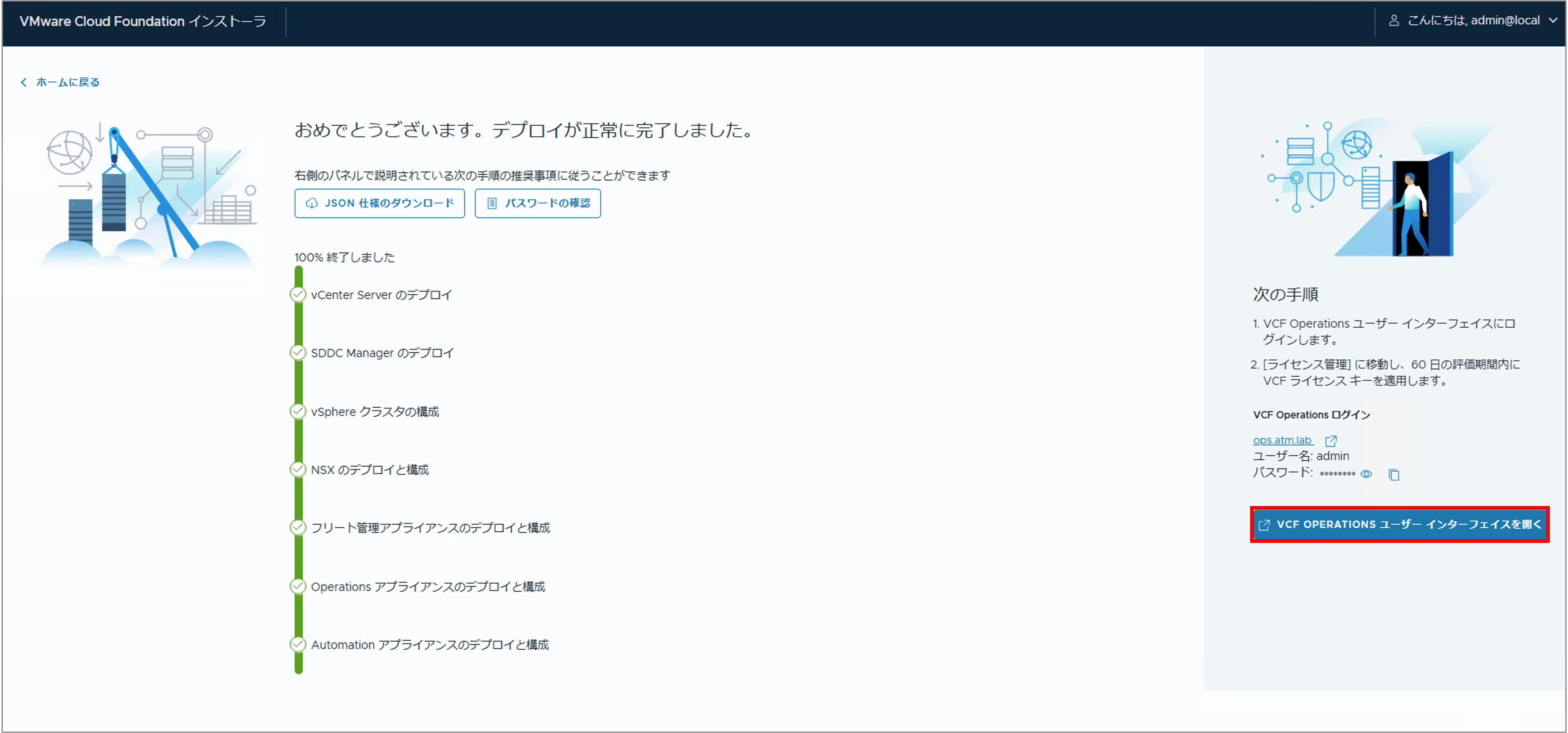 図19png.png