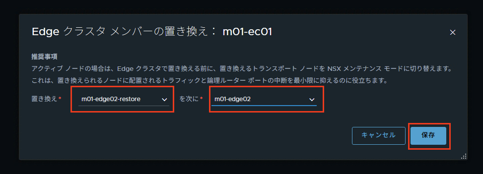 スクリーンショット 2025-05-30 16.02.43.png