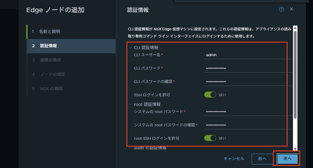 スクリーンショット 2025-05-30 13.46.22.png