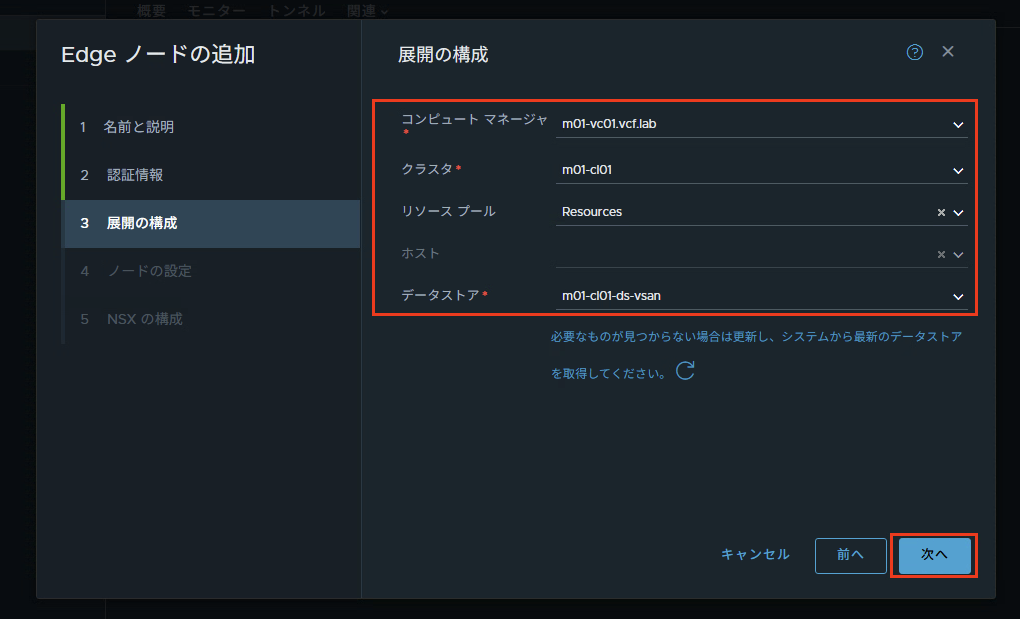 スクリーンショット 2025-05-30 13.46.50.png
