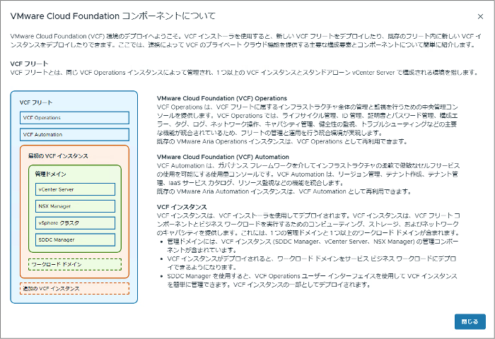 図3.png