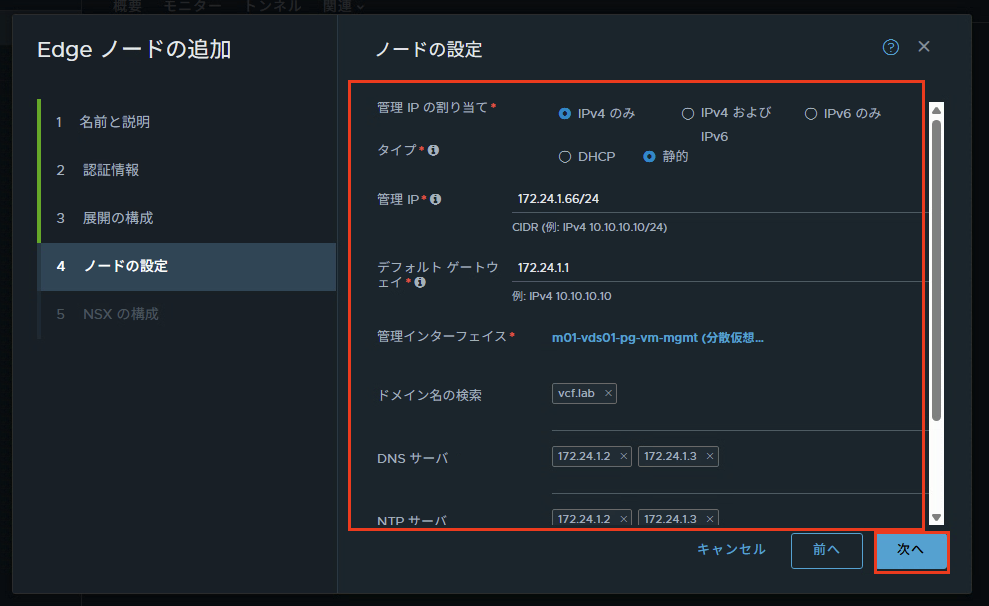 スクリーンショット 2025-05-30 13.48.43.png