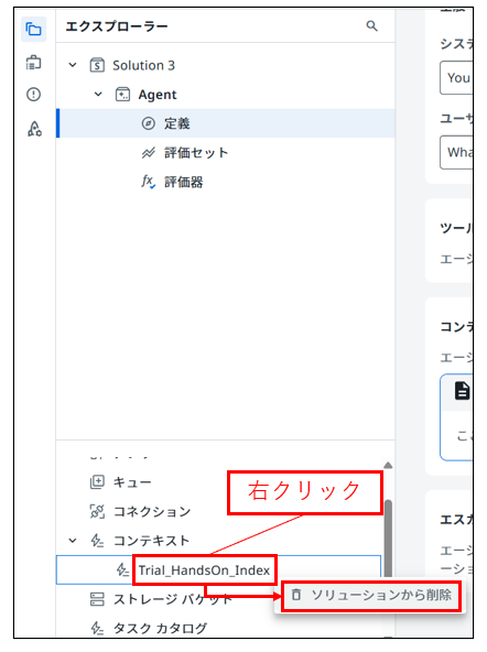 165.png