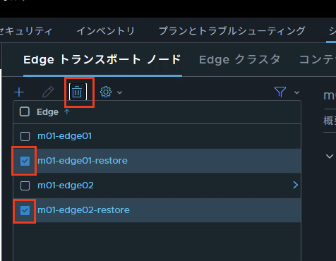スクリーンショット 2025-05-30 16.03.31.png