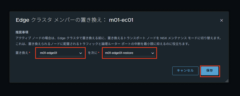 スクリーンショット 2025-05-30 14.22.14.png