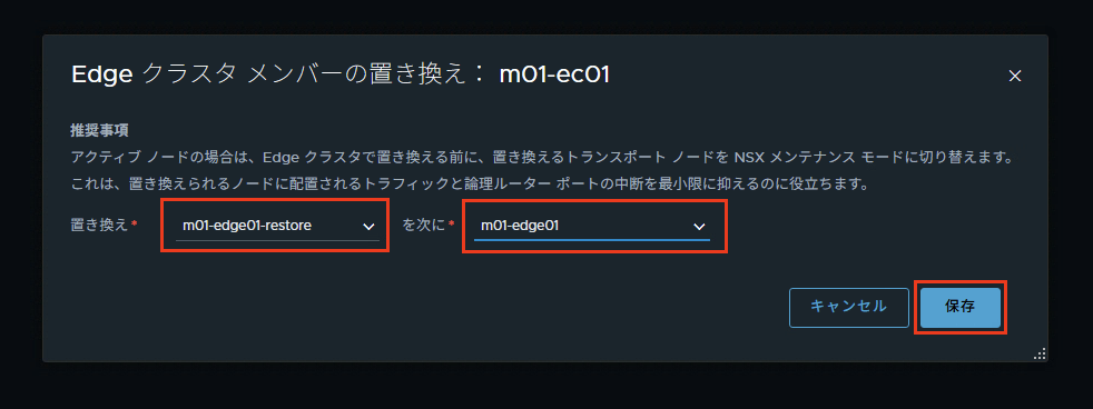 スクリーンショット 2025-05-30 16.02.27.png