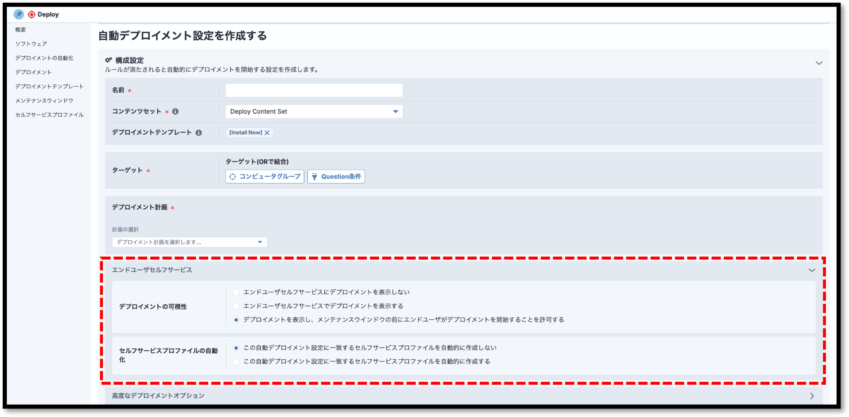 画像14.png