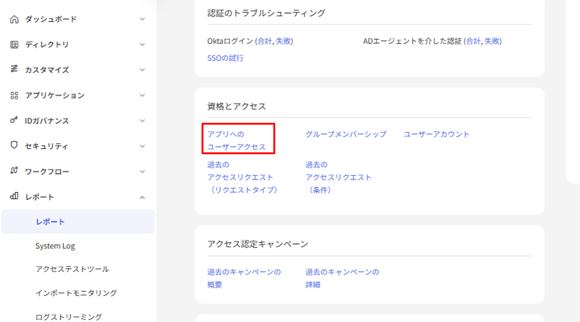 画像9.png