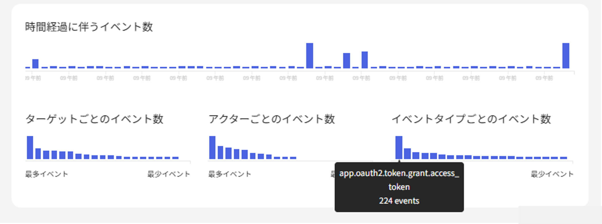 画像30.png