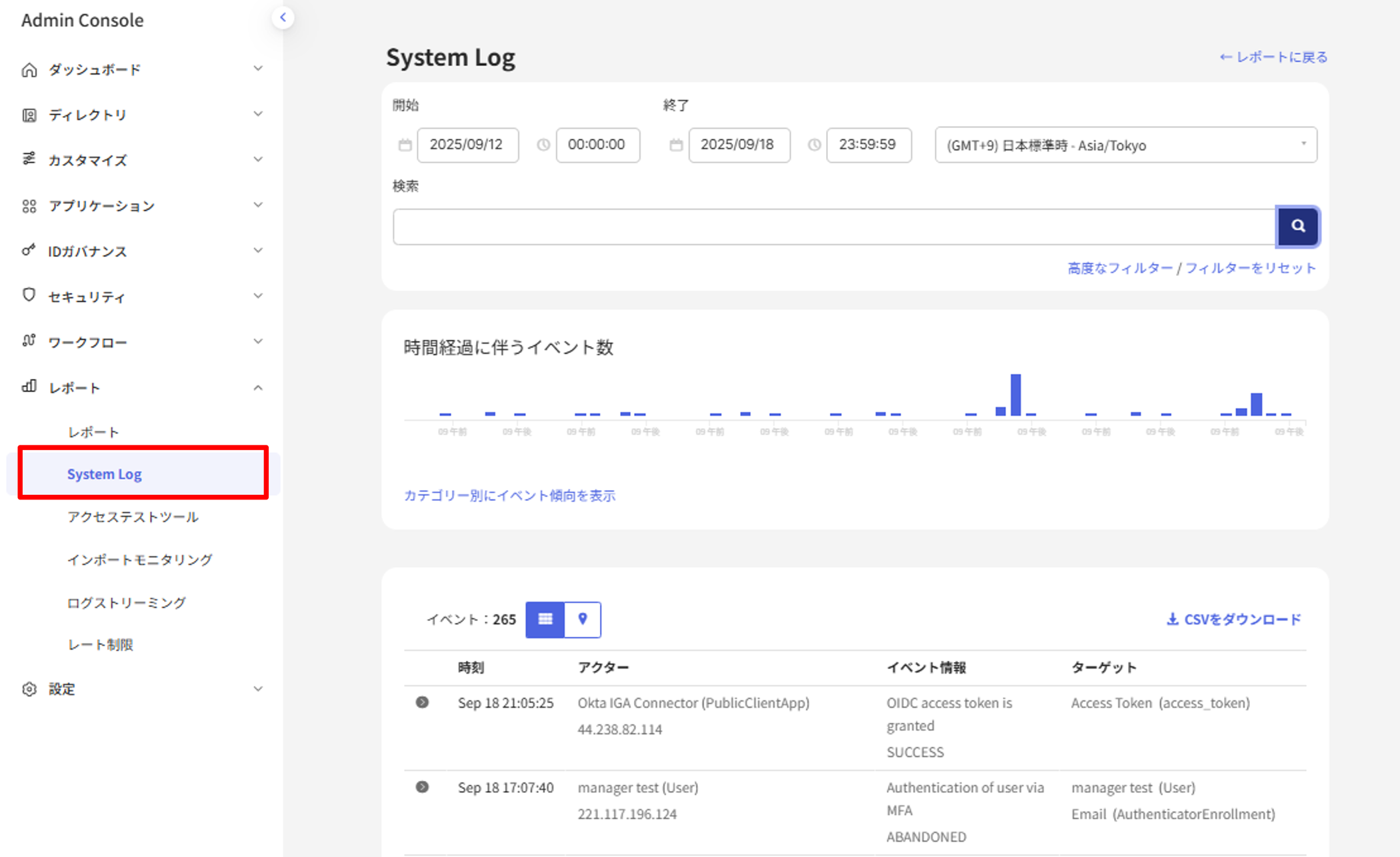画像18.png